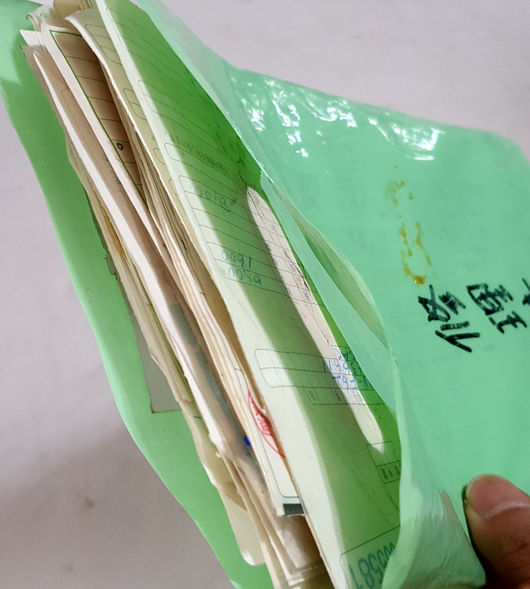 1990's 修理明細 – 野澤電機ブログ