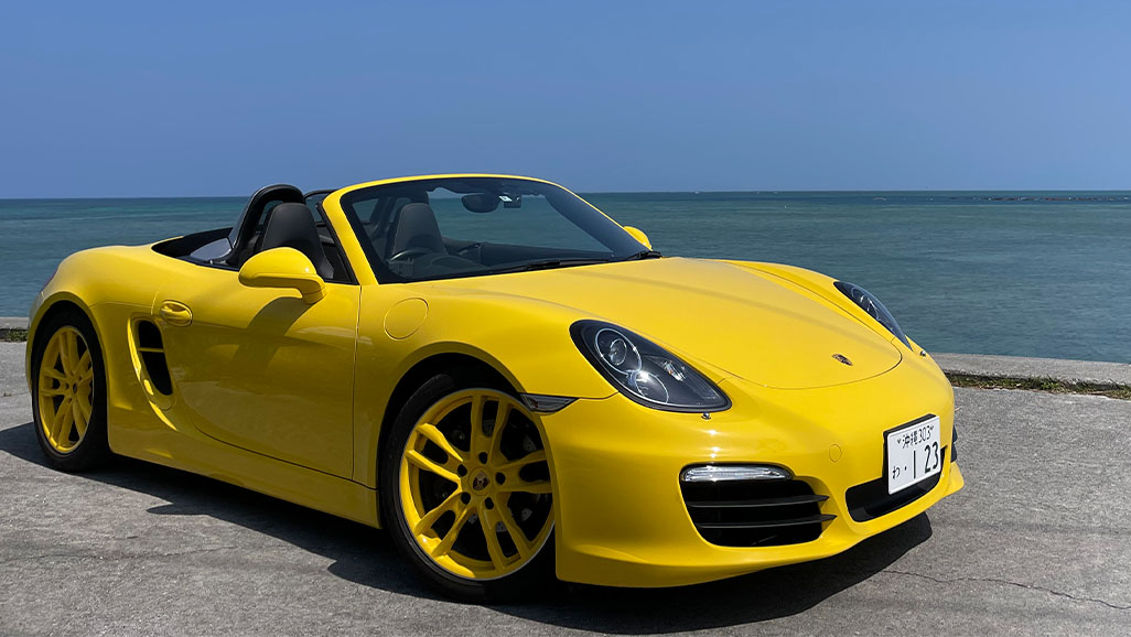 ポルシェ ボクスター（イエロー） | 沖縄旅行・観光で外車レンタカーを