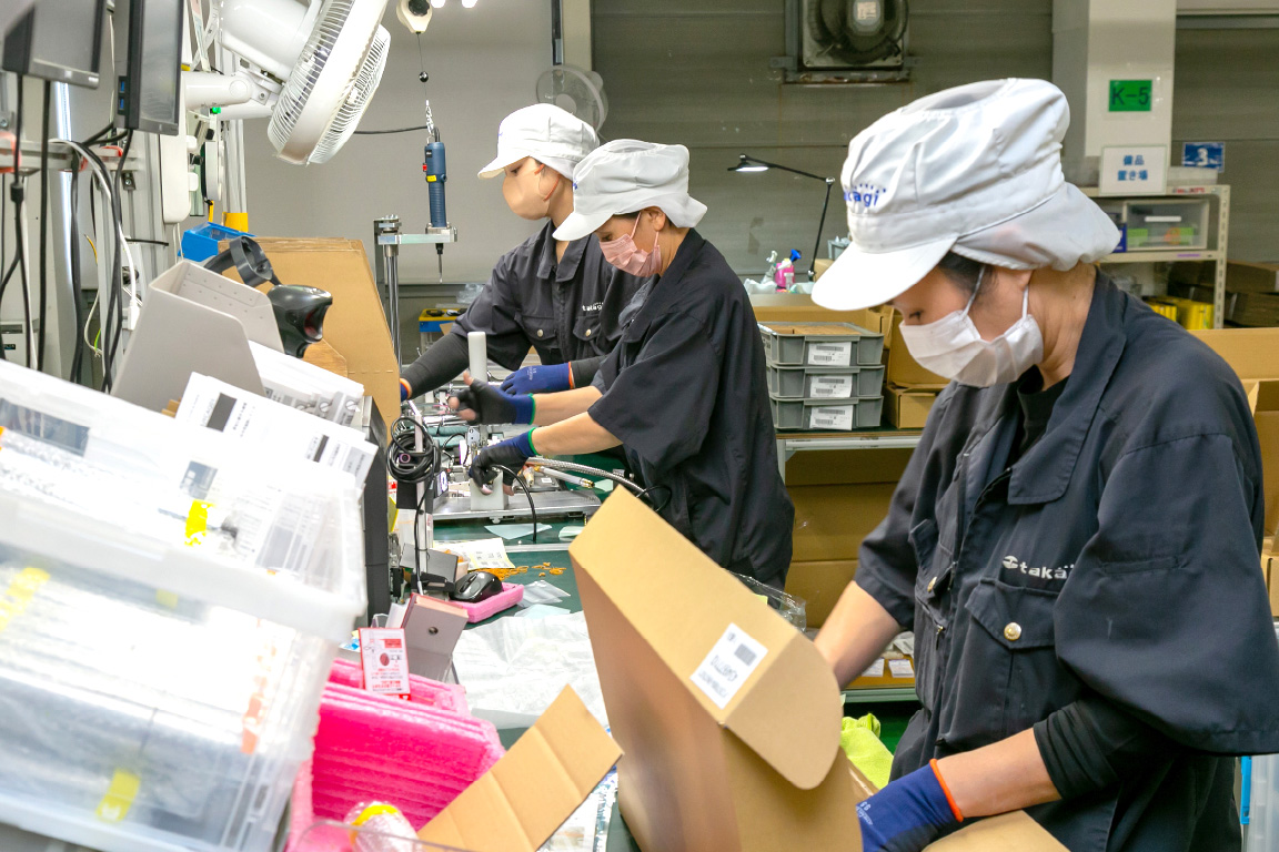 株式会社タカギ | 日本産業推進機構：NSSK