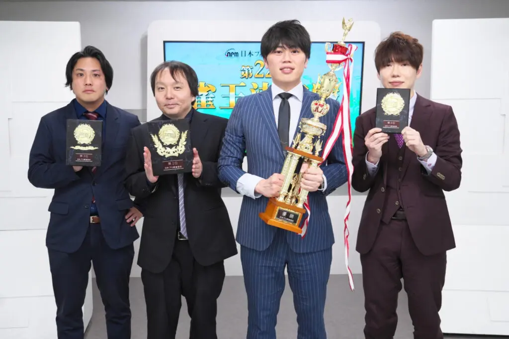 第22期 雀王戦 A1リーグ | 日本プロ麻雀協会