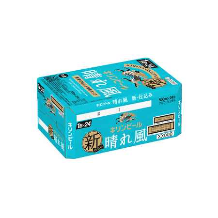 キリン 晴れ風 500ml ケース: 酒類 | 東急ストアネットスーパー