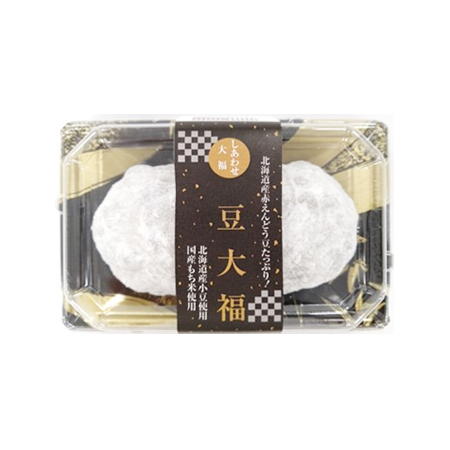 十勝大福 豆大福 2個入: スープ・パン・生菓子・シリアル | 東急ストア