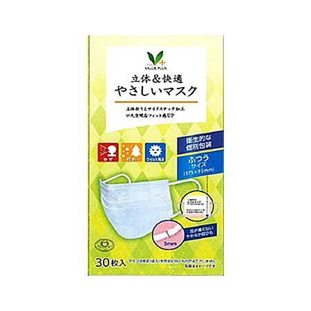 Vマーク 立体&快適 やさしいマスク ふつう 30枚: 日用雑貨・ペット用品