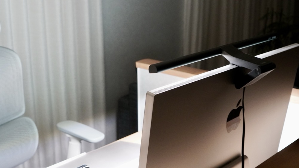 BenQ ScreenBar Pro レビュー】自動で点灯/消灯するモニターライト