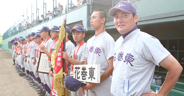 大谷翔平、菊池雄星から“東大合格者”まで…花巻東・佐々木洋監督が