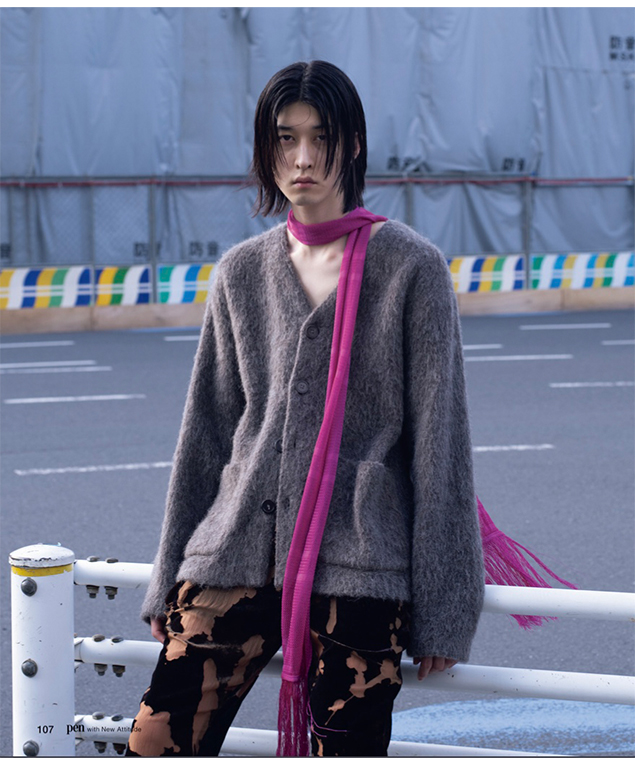 YUKI ITAKURA – Number Eight