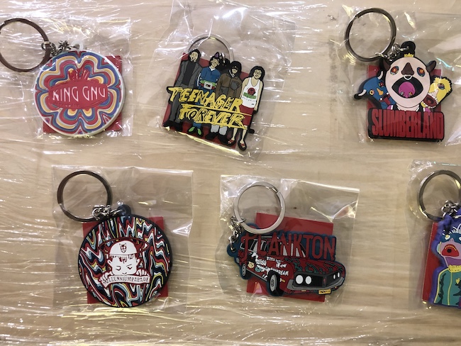 King Gnuとmillennium paradeの世界を“体感”できる新感覚の展示『#014