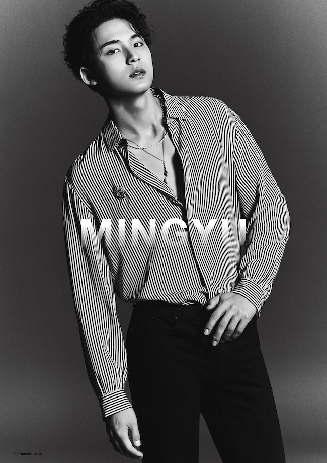 別冊付録：SEVENTEEN】MINGYU（ミンギュ）に一問一答！ | Numero TOKYO
