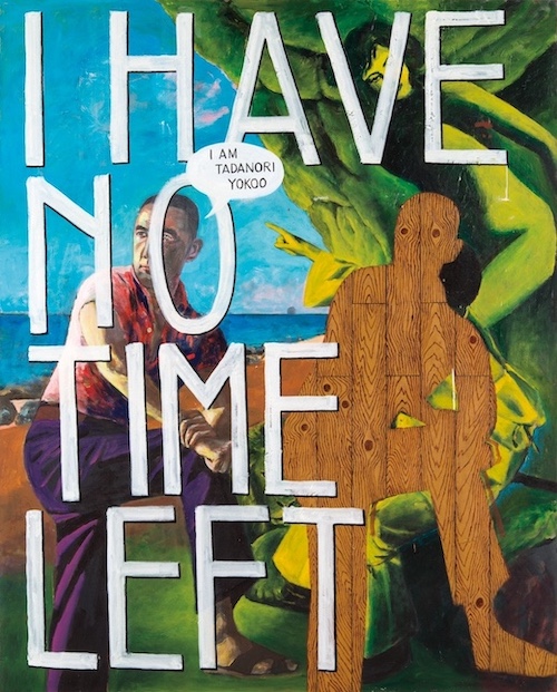 グッチ銀座 ギャラリー（東京）にて、横尾忠則展開催中 | Numero TOKYO