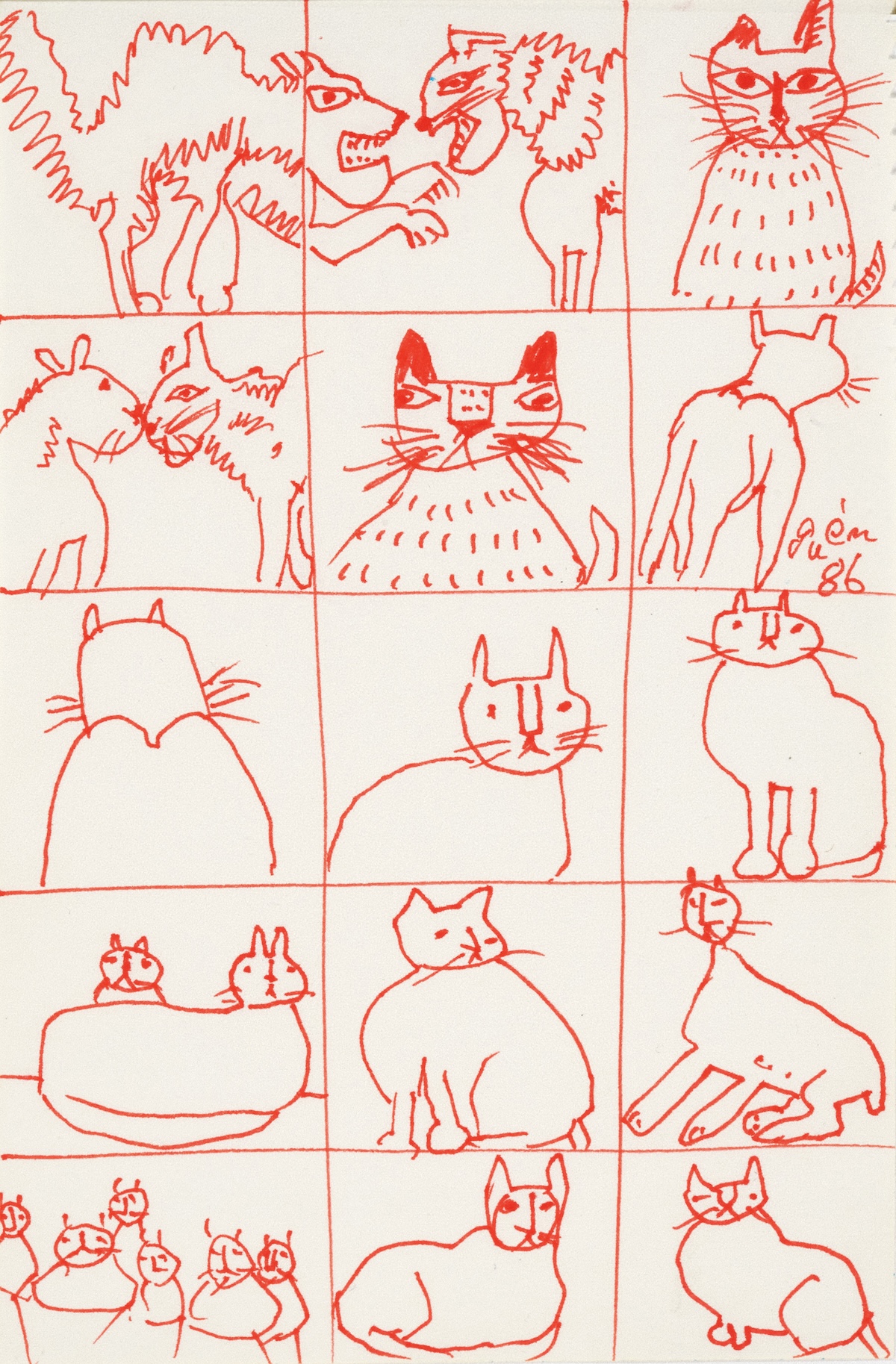 今週末まで！ 猫づくしの展覧会＠府中市美術館 | Numero TOKYO