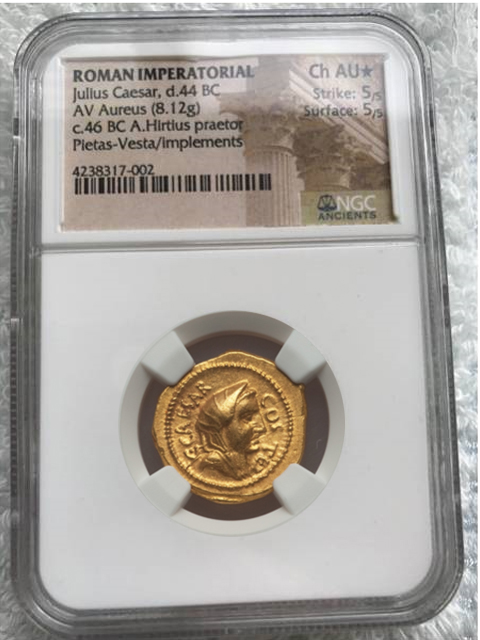 金貨やアンティークコインの販売｜ヌミスマアカデミー｜[(03) 古代