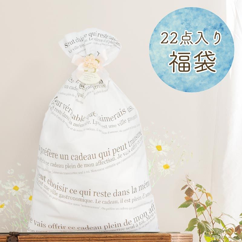 毎月数量限定》布ナプキン2万円福袋【22点】｜nunonaの布ナプキン