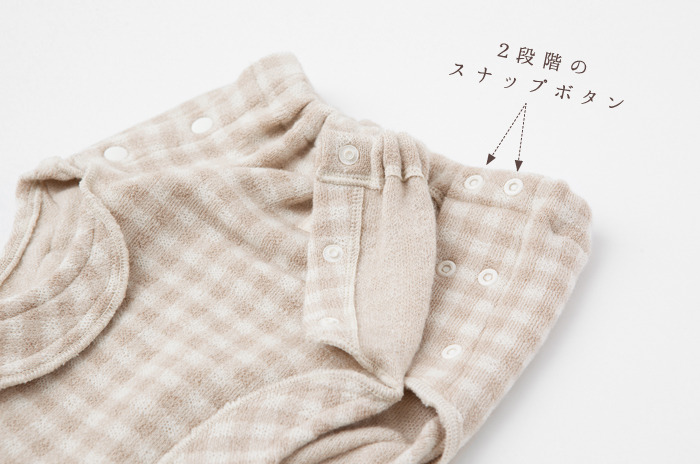 編み柄おむつ & トレパンカバー(履かせるタイプ)」 【 LLサイズ : 身長