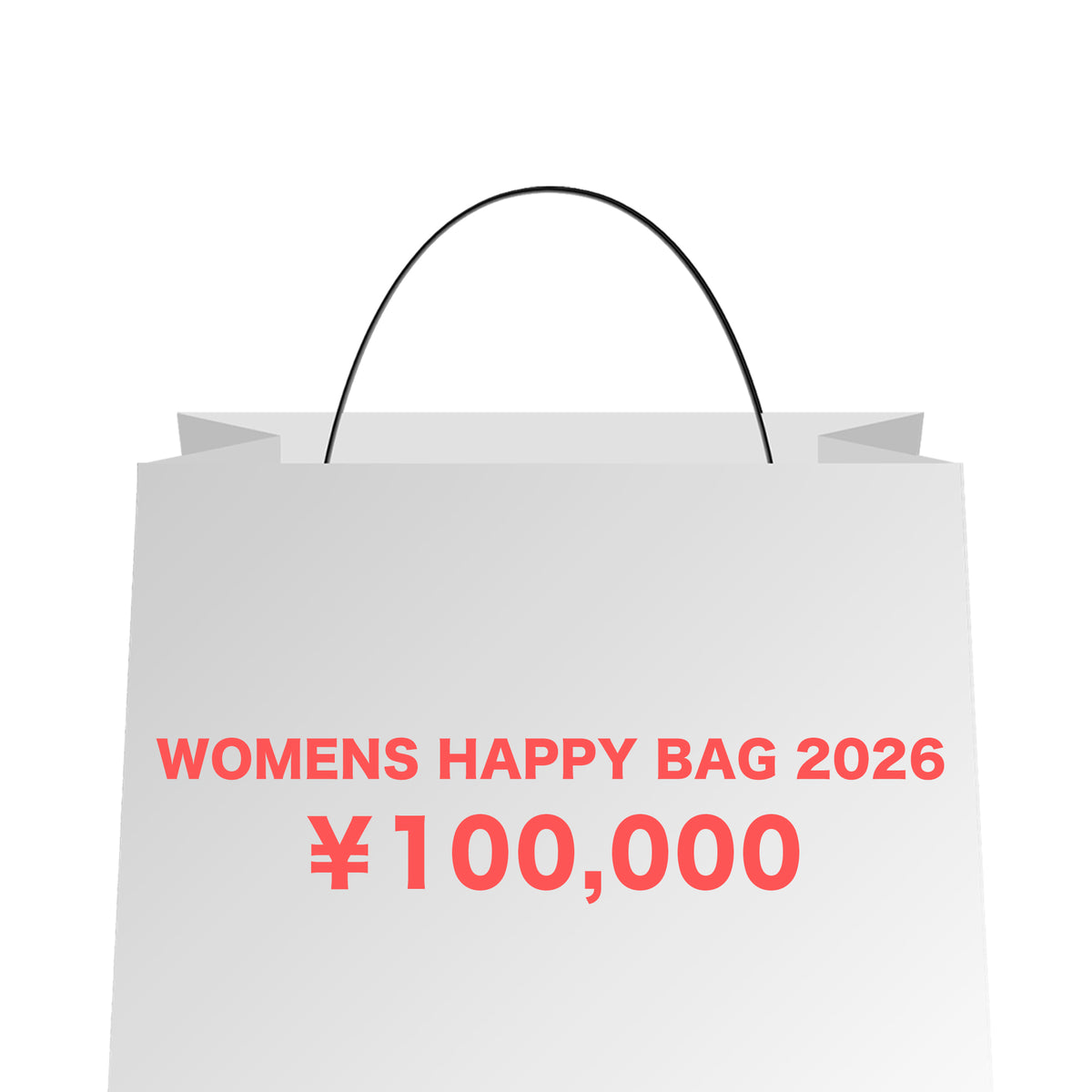 HAPPY BAG ハッピーバッグ 2026 福袋 WOMENS HAPPY BAG 2026 / XS-S