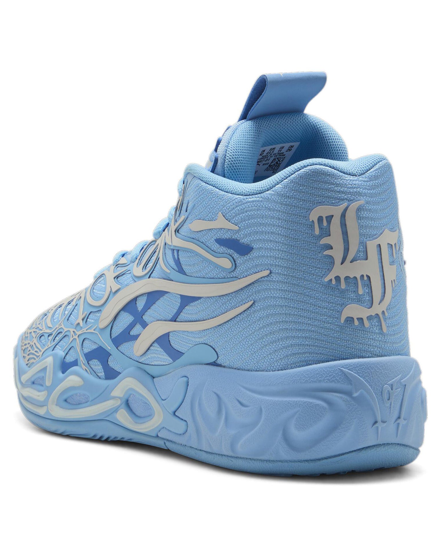 LaMelo Ball × PUMA HOOPS MB.04 LA FRANCE 抽選販売