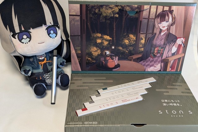 儒烏風亭らでん】ston s コラボ特典が届いたのでご紹介！