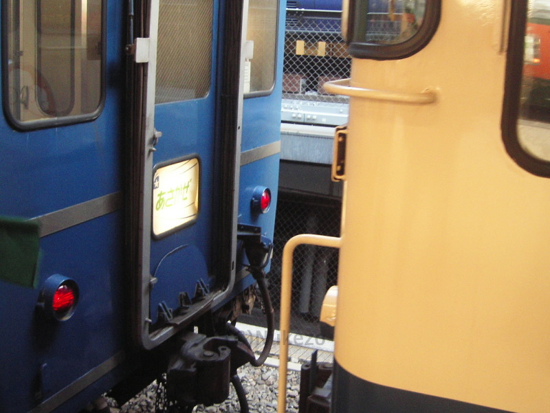 24系「あさかぜ」 寝台特急・ブルートレイン・車内 – 抜け蔵 | 抜け蔵