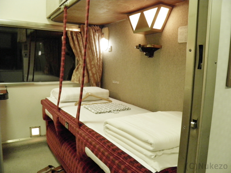 24系25形「北斗星」 A寝台ツインデラックスの車内を解説 2人用のA個室