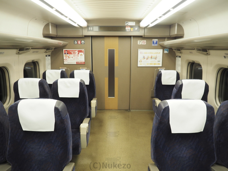 700系7000番台「ひかりレールスター」 普通車指定席・コンパートメント