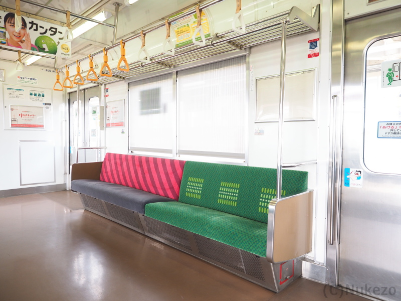 205系3100番台「仙石線」ロングシート車 車内の様子を紹介 座席