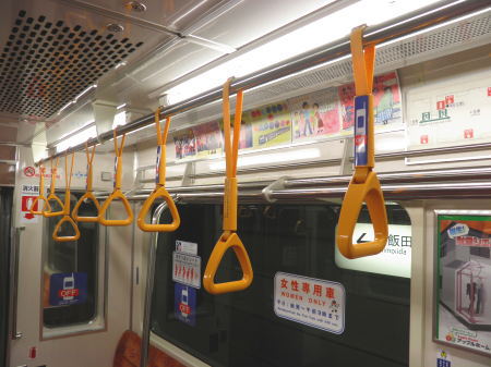 JR東日本 つり革 黄色 新系列 E233系 優先席 JR東日本 E233系 - 中央