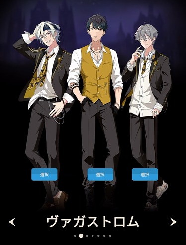 東京ディバンカー』レビュー 怖さが良いスパイス！余命1年の主人公が