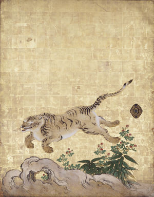 2022年謹賀新年 : 虎の力強さ♪ | けちけちイタリア徒然日記・甘辛い生活