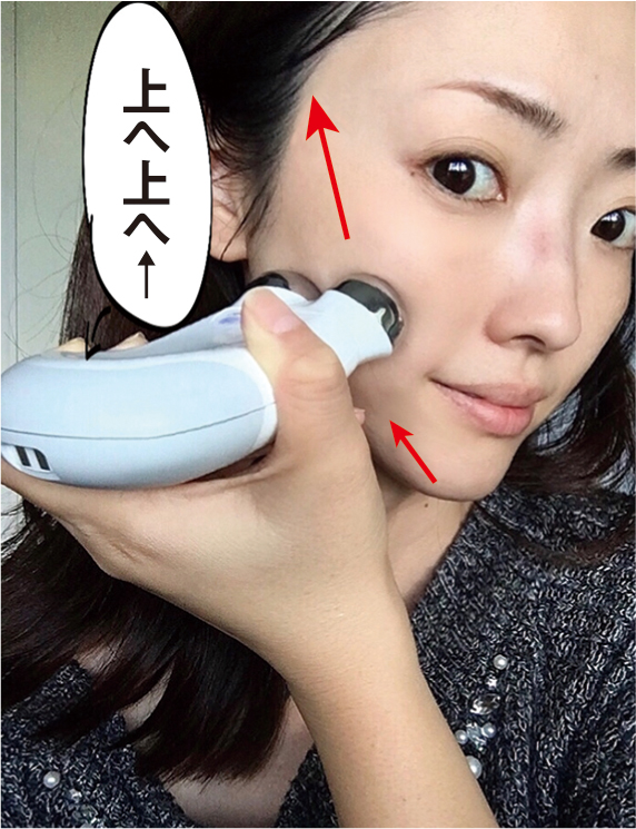 美容ライター 熊谷真理の「NY発！キレイを作るビューティーメソッド