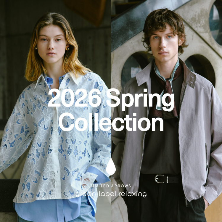 BEAUTY&YOUTH UNITED ARROWS｜ビューティーアンドユースユナイテッド