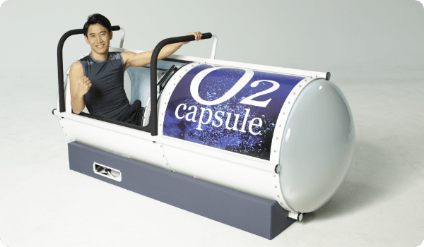 レンタルできる酸素カプセルの株式会社タイムワールド
