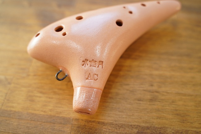 水無月オカリナ｜テレマン楽器が運営するオカリナ専門店/販売店