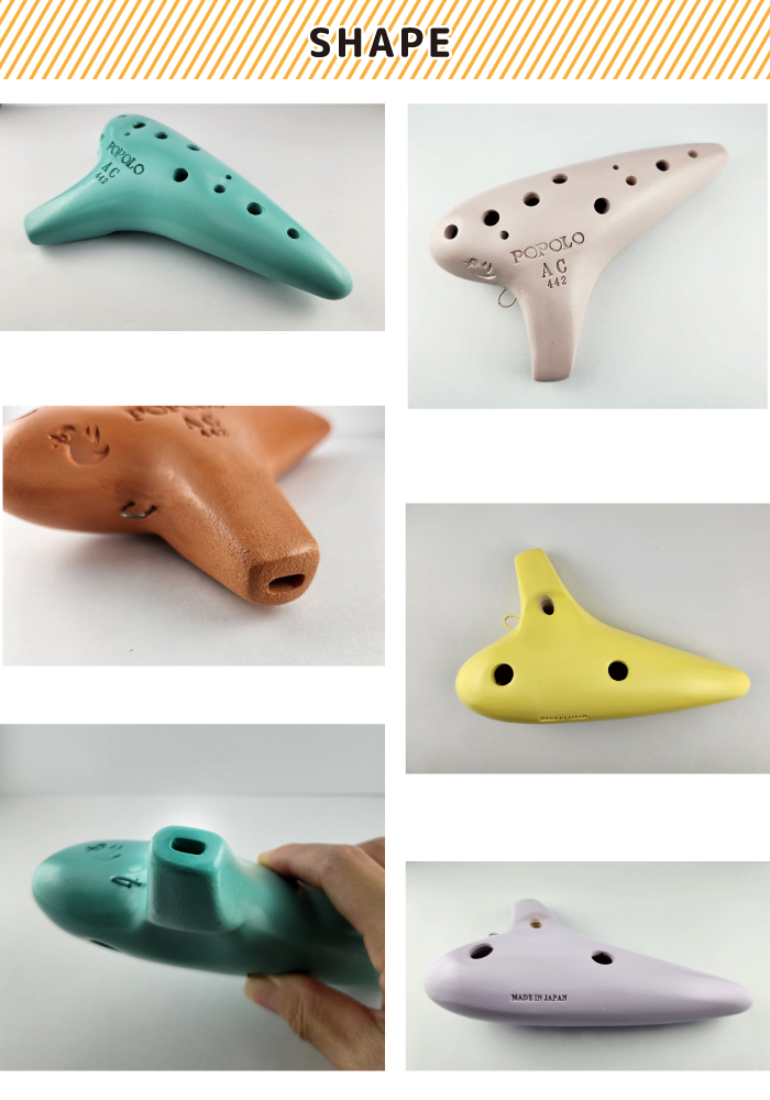 ポポロオカリナ入門モデル|テレマン楽器が運営するオカリナ専門店/販売店