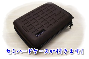 佐藤一美モデル新発売！｜オカリナハウス