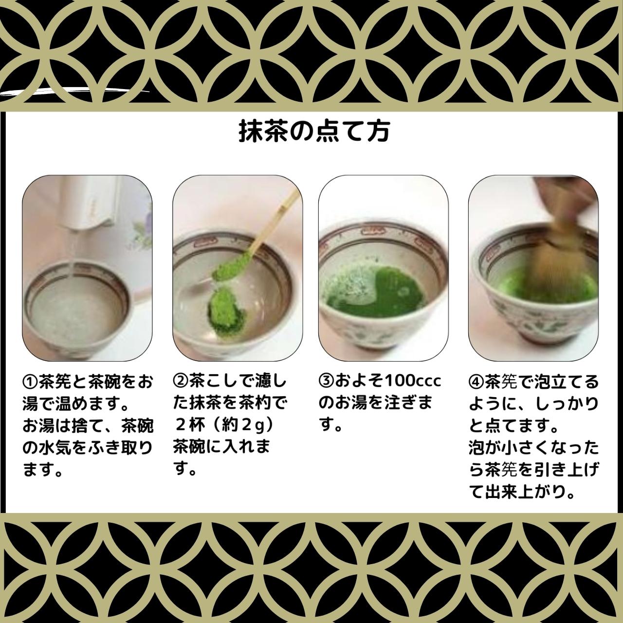 国産抹茶20g アルミ缶 – お茶・緑茶の製造販売 山城物産