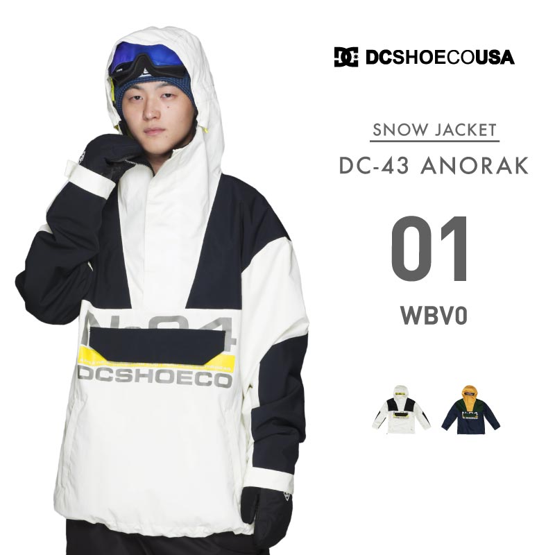 DC SHOES/ディーシー メンズ スノージャケット DC-43 ANORAK 2024SNOW