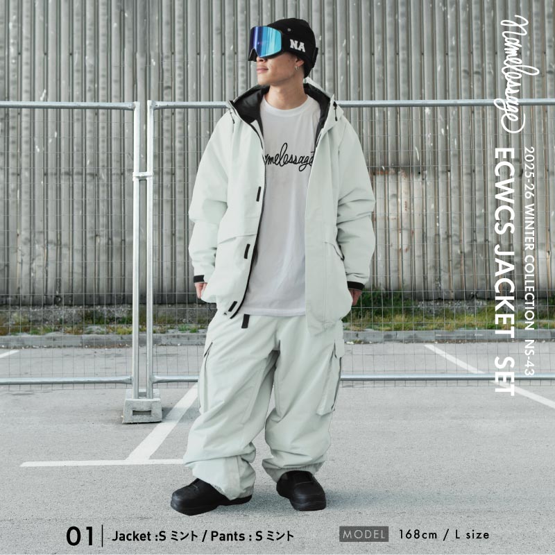 瀧澤憲一着用モデル] スノーボードウェア メンズ レディース 上下