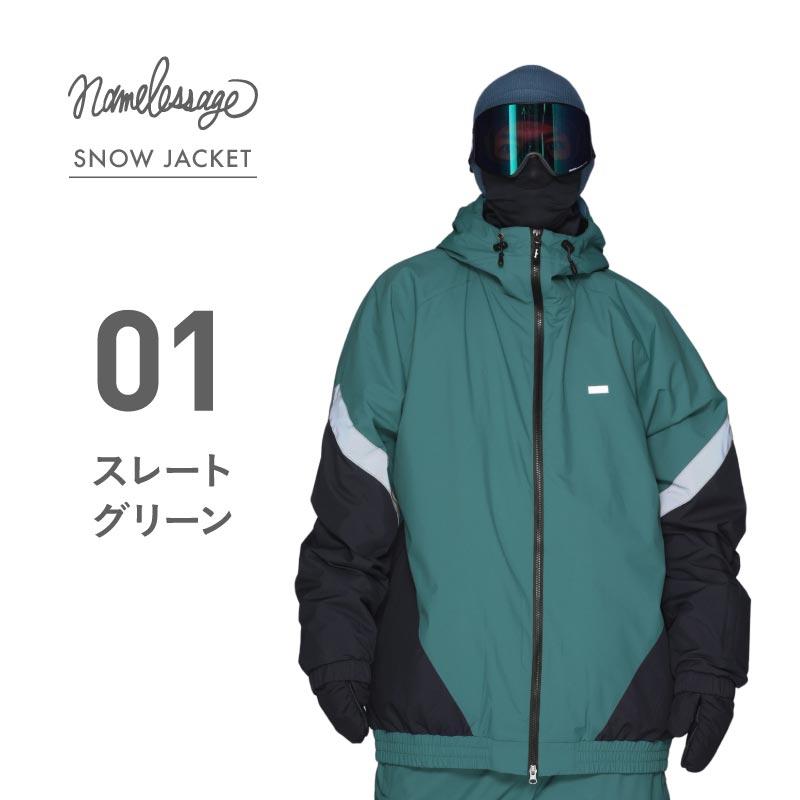 クリアランスセール] スノーボードウェア ジャケット単品 メンズ