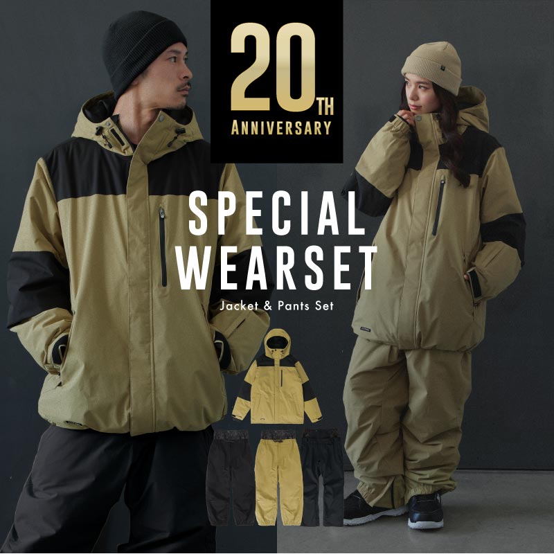 OCSTYLE公式ストア｜ベストセラーの通販| OC STYLE公式ストア