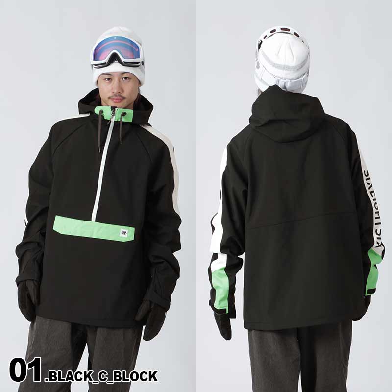 686/シックスエイトシックス メンズ 撥水パーカー M2WCST02 長袖