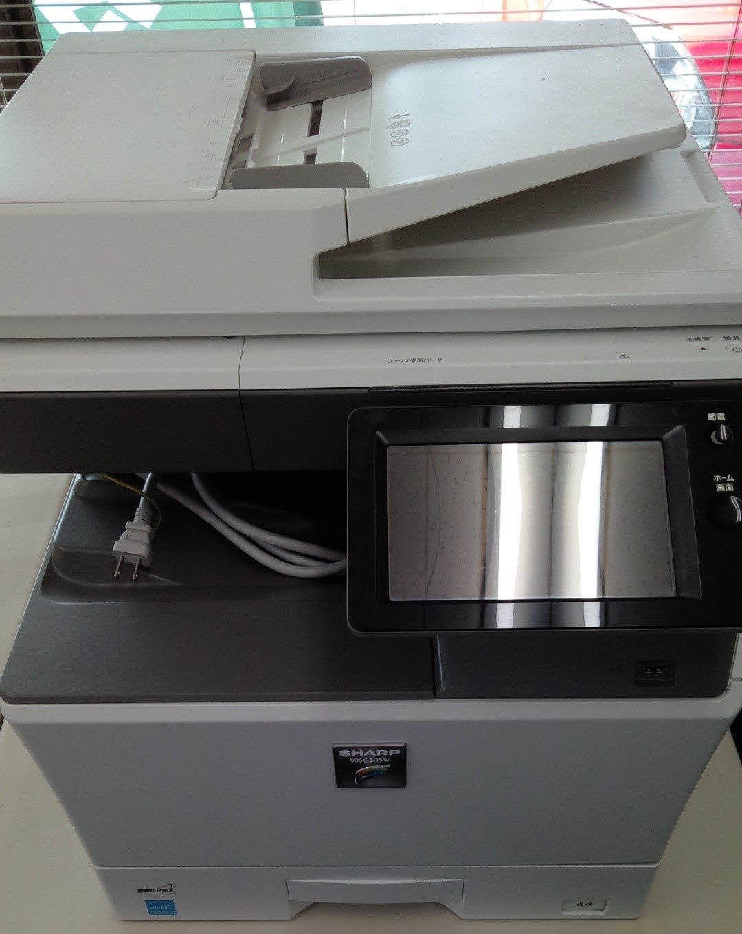 超激安!最新型シャープA4フルカラー複合機 MX-C305W（フル装備、無線