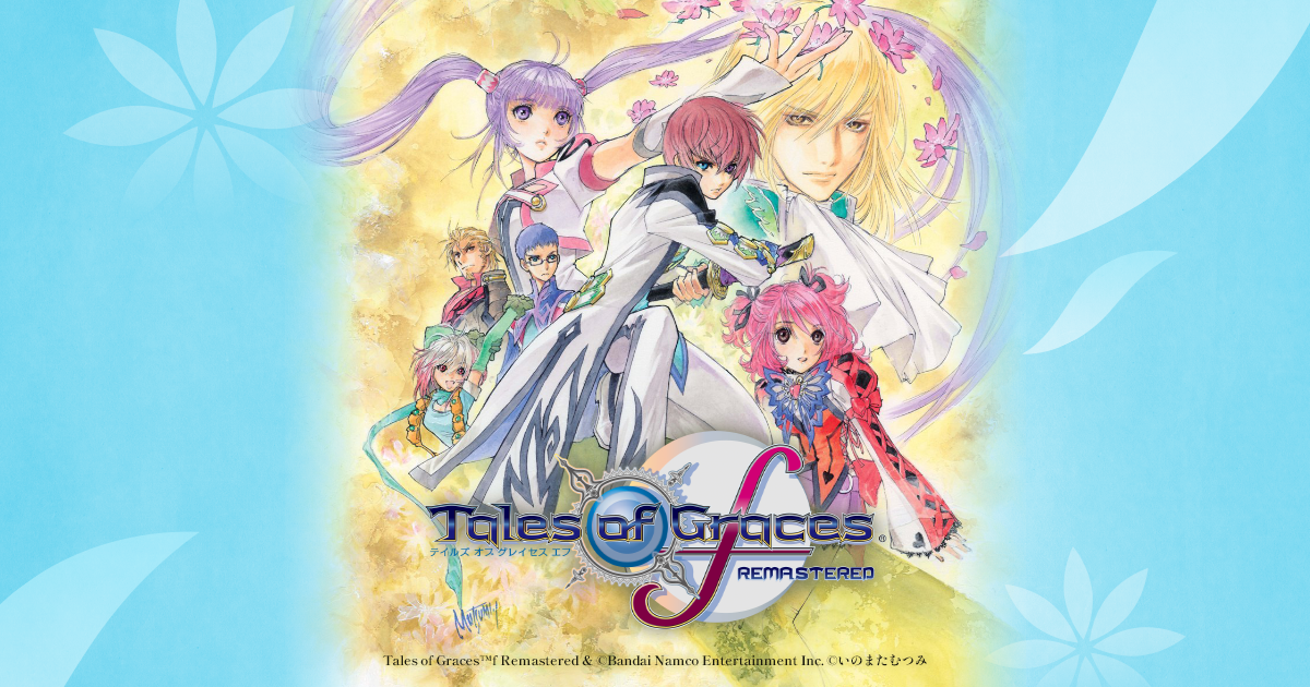 Xbox | Products | テイルズ オブ グレイセス エフ リマスター