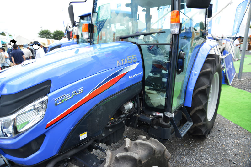 イセキトラクター ジアスNTA55・・・ダイナミックフェア2014 | 水戸市
