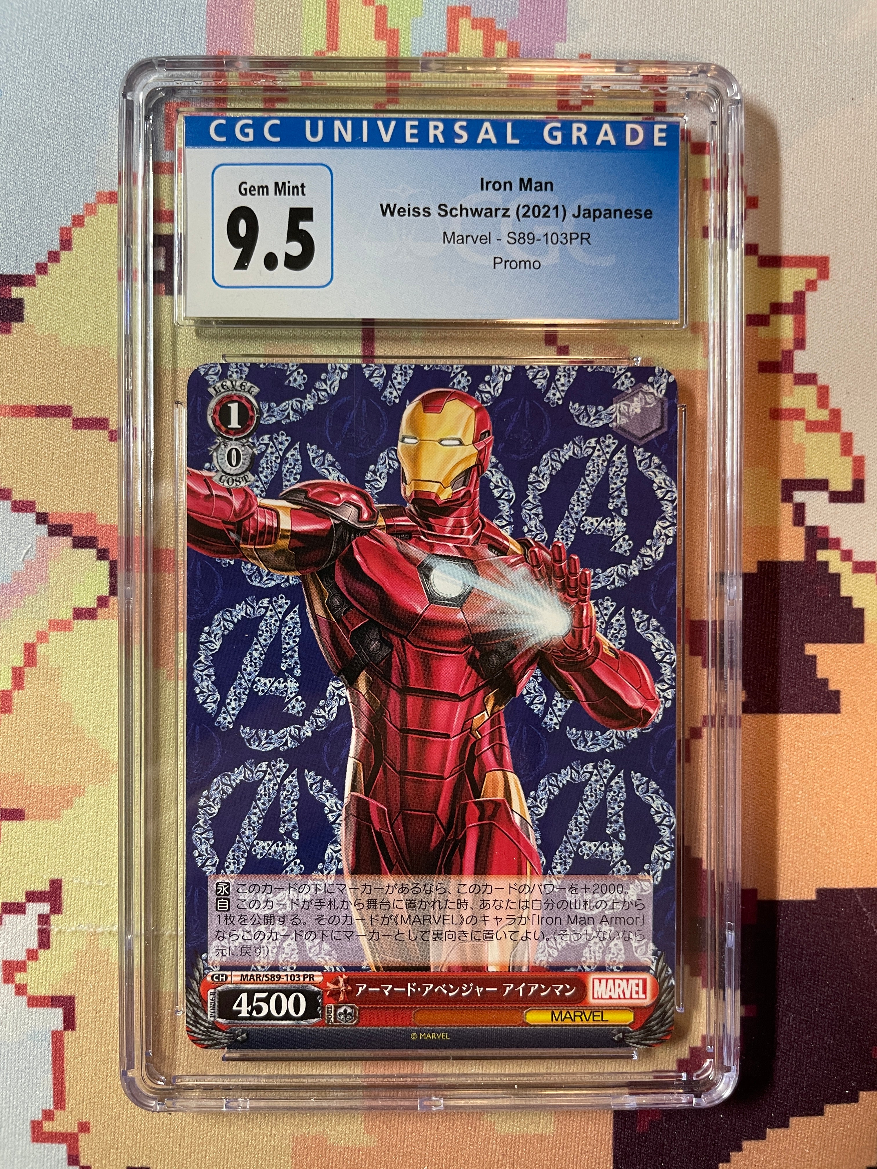 2021 Weiss Schwarz Japanese Marvel Iron Man S89-103 PR CGC 9.5 Gem