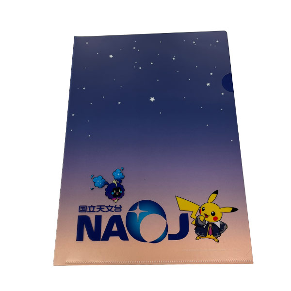 特別企画展「ポケモン天文台」Pokémon Astronomical Observatory