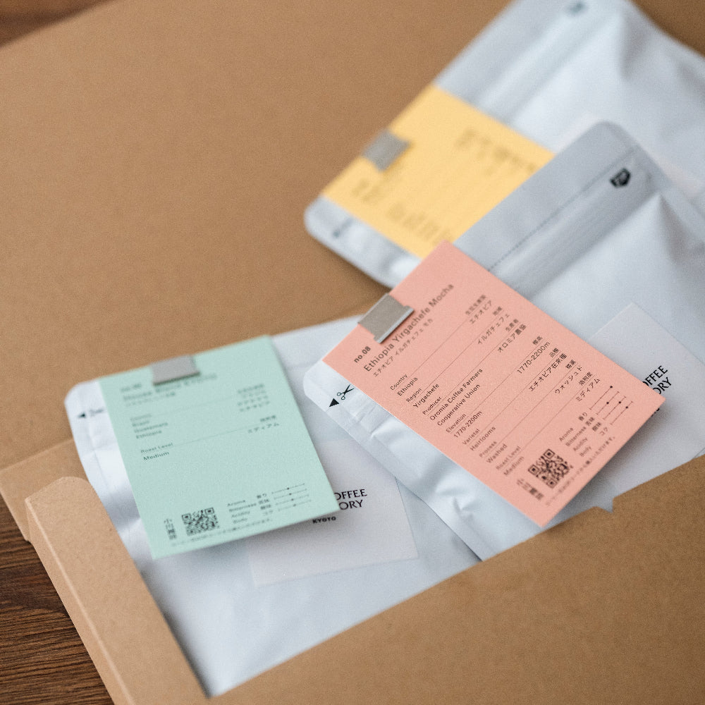 OGAWA COFFEE LABORATORY Subscription Service | 【公式】OGAWA