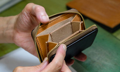 OG-9」Short Wallet - オージーブロス