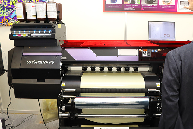 出展について | OGBS