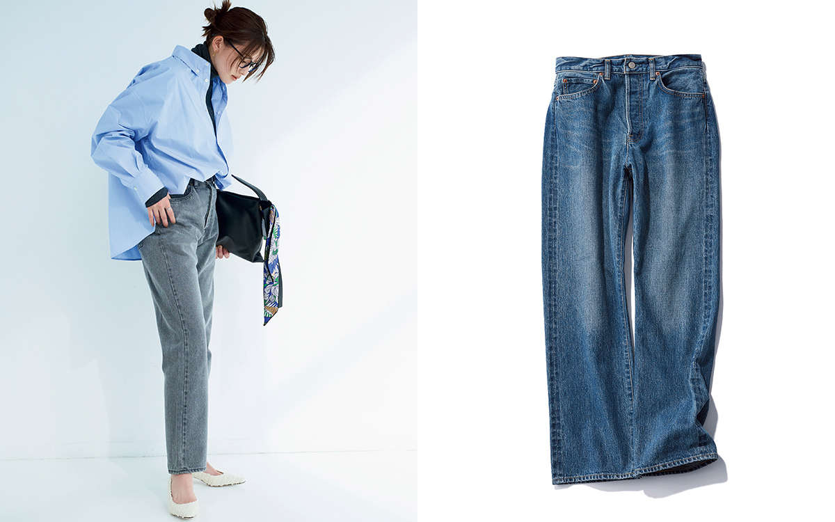 洒落見えしたい人、必見！「カオス」の新作デニムはシックなカラーに