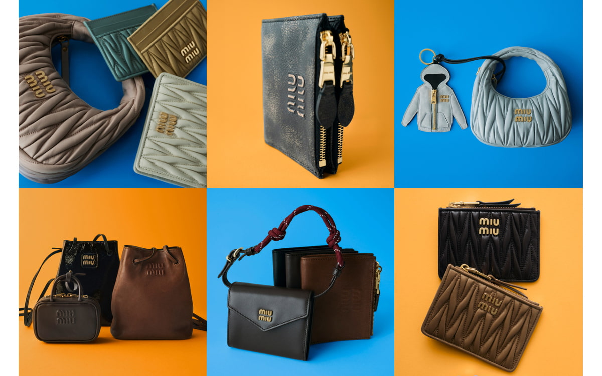 最強開運日に欲しい【ミュウミュウ】新作財布＆カードケース、対象商品