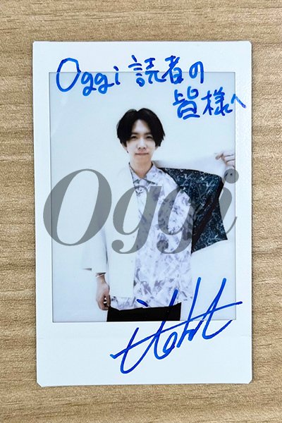 Oggi8月号に登場！ 声優・伊東健人さんサイン入りチェキを1名様に